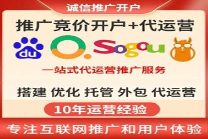 案例分析：信息流广告投放助力品牌增长